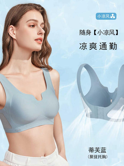 Seamless Breast Holding Hook and Eye Closure Vest Bra Breathable Mesh Bra Wireless Push-up Beauty Back Thin Women's Intimates