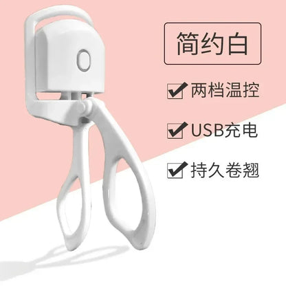 Lasting Lash Curler Tool Naturally Curled Electric Eyelash Curler Intelligent Temperature Control Styling Make Up Eyelashes Curl